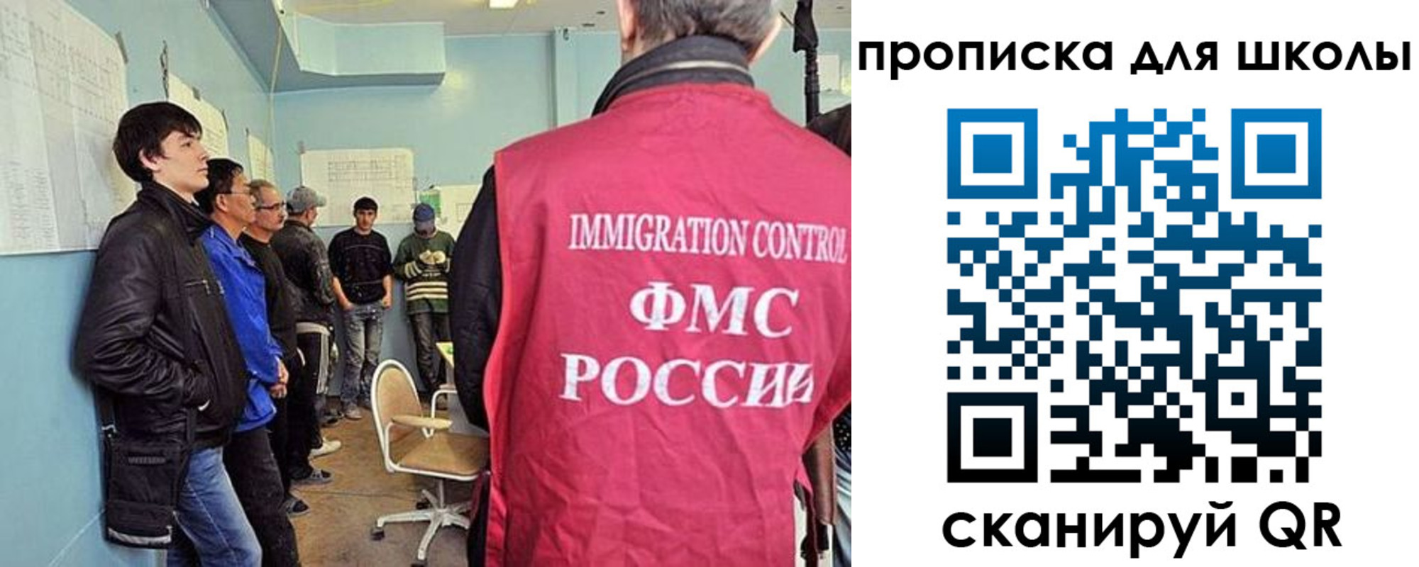 временная регистрация адрес в Ясногорске